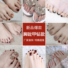 Natural waterproof toenails and toenails Diamond-encrusted manicure finished products Handmade manicure and toenails wholesale