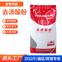 ������ò���ȥ�n��۾Ƶ��tԺϴ��S��ɫ�����P25����ȥ�n����