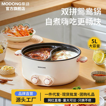 回转式格栅除污机