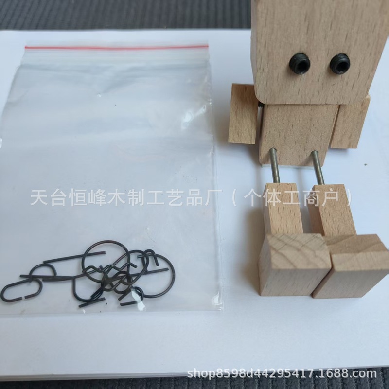 跨境Shaking Feet Wooden Doll抖腿木头人汽车装饰摆件摇腿木头人|undefined