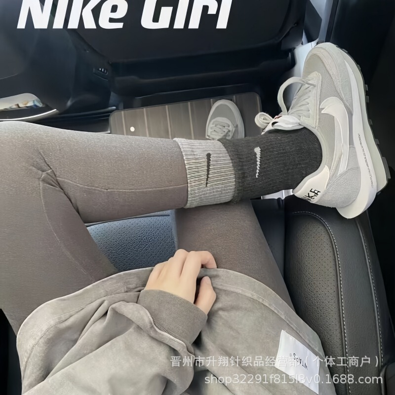 Suwan Nexst Spliced Men's and Women's Socks Mid-High Double-Layer Towel Bottom Sports Socks Fake Two-Piece Yoga Socks