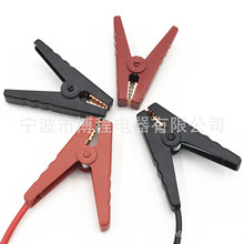 dc�Դ���c�����~�A�ƿ�A��܇�A��5.5*2.1�{�~�A�Դ���ƿ��