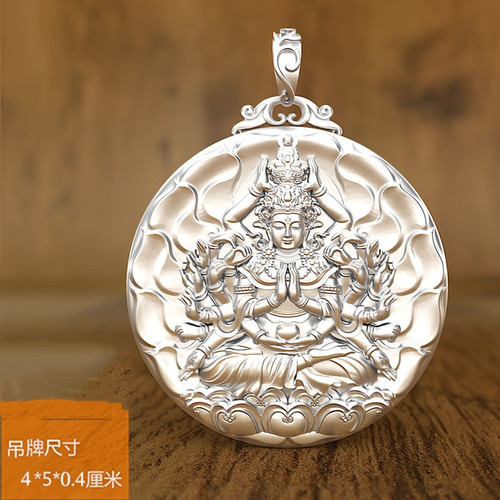 Pure silver solid Thousand-Armed Avalokiteśvara pendant for the Year of the Rat, destiny Buddha necklace for both men and women, Bodhisattva guardian deity zodiac Buddha silver