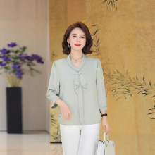 2026新款妈妈装七分袖洋气上衣春秋款气质显瘦百搭中年女装衬衫