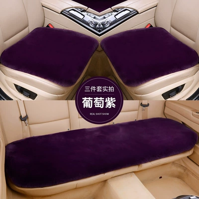 Wool pad warm car seat pad for winter