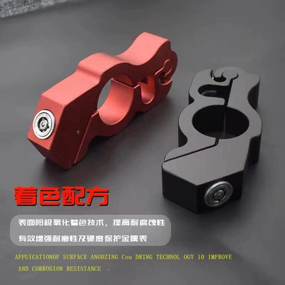 car motorcycle bicycle battery | Motorcycle Lock