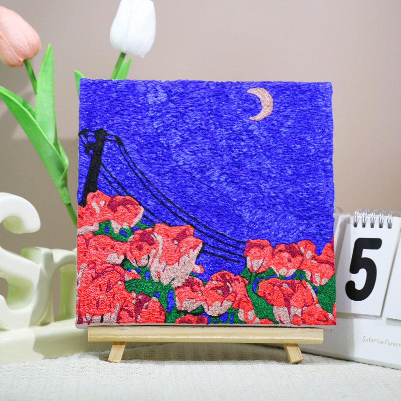 パルプ画diy材料バッグ手作り創意装飾画小学生充填画屋台半製品セット|undefined