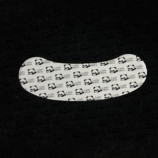 Hydrogel cosmetics factory non-woven printing curved moon neck film white pearlescent base film elastic elastic cloth