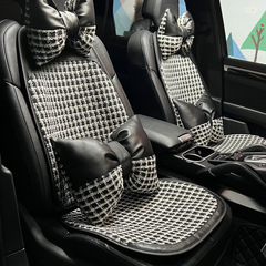 汽車坐墊 四季通用小香風車用舒適防滑座椅套 夏季通風汽車座椅墊