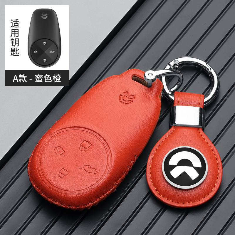 Case Cover for – NIO Static Rod/Key Bag - nio-a-leather-tag-orange-gift-box