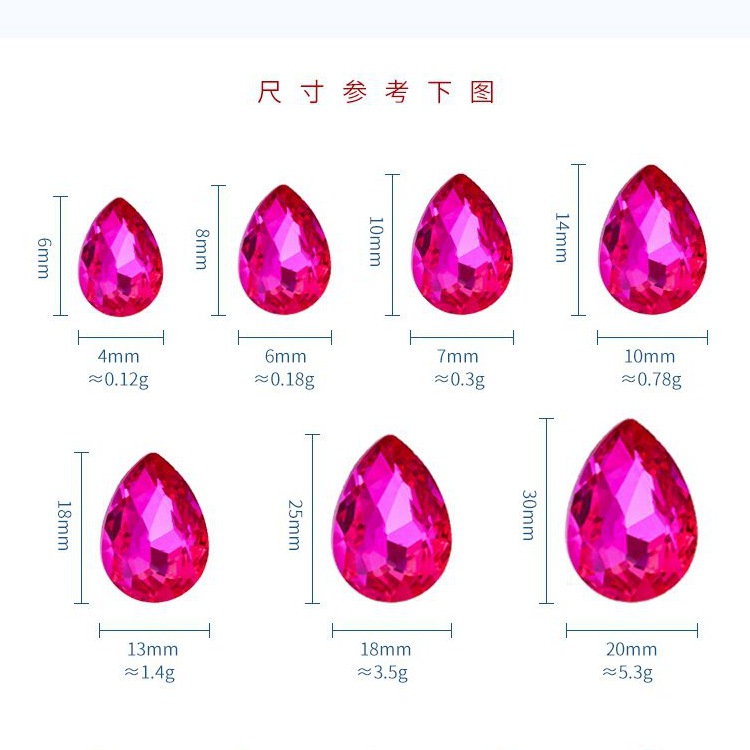 厂家批发 玻璃水滴水晶钻手机贴钻diy配件发饰手工材料玻璃钻珠子详情2