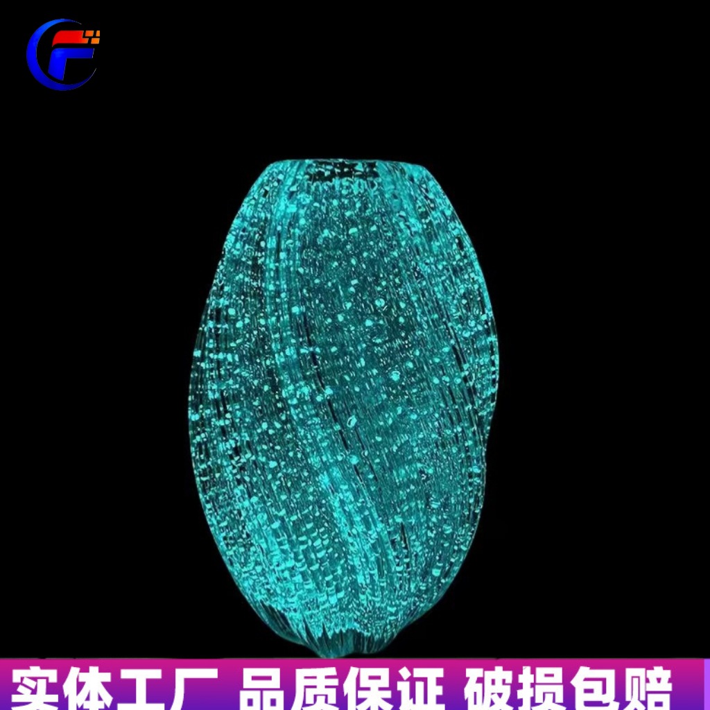 Luminous Maltose Vase Absorbs Sunlight during the Day and Automatically Glows at Night Starry Sky Fluorescent Atmosphere Ins Style Vase