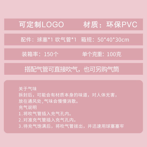 Factory direct supply yoga ball PVC yoga ball sports fitness slimming wheat straw ball balance ball dropshipping