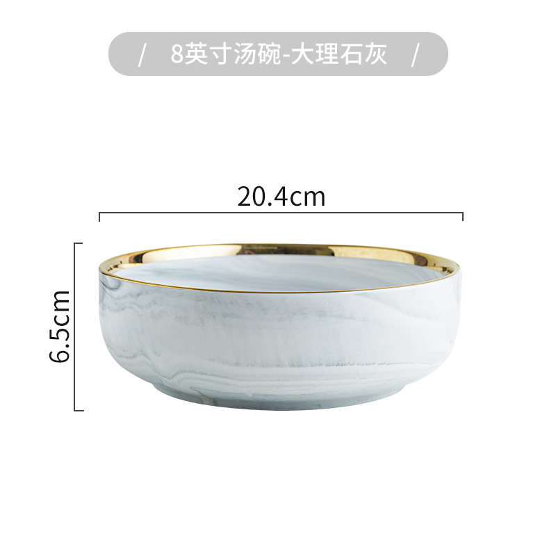 Tazón de sopa de 8 pulgadas (gris dorado)