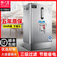 �N֮�� ������_ˮ�Cȫ�Ԅ�늟��_ˮ����������ˮ���_ˮ��ӟ�t