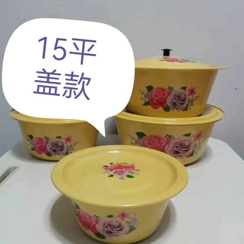 黄蓋鉢、インスタントラーメン鉢、蓋付きラード鉢、スープポット、餃子詰め物鉢、調味料ボウル、模造エナメル鉢（加熱不可）|undefined