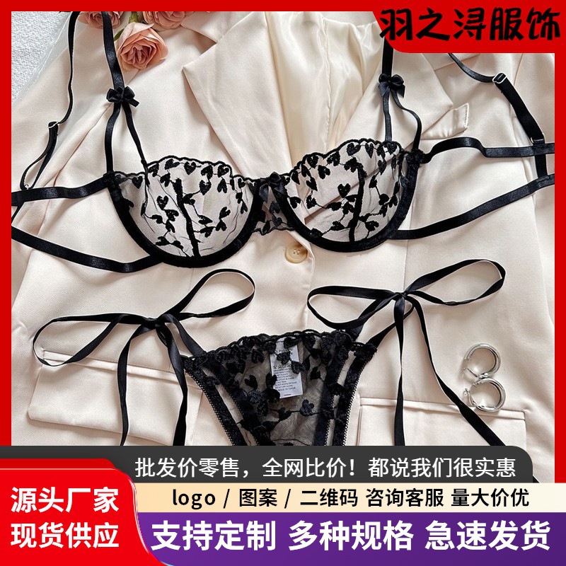 Simple Casual European and American Style Pajamas, Feminine Lace Camisole Two-Piece Lingerie Set, Amazon Cross-Border Supply for Home Use