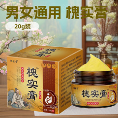 祥医堂の規格品の槐の実の膏のメーカーは直接に倪海ビルの痔の槐の角の膏を供給して生放送して商品の男女の内外の混合を持ちます。