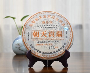 2009���i�̲�S��ؕ�쳯����Ұ������ն���������357�� ���m��