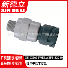 �칤����G5G7G9��XGA38WDLW2F3-32010ɲ�����ƶ��ƿ��غ����칤