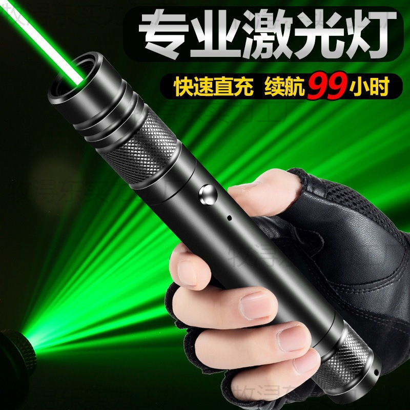 láser de carga directa puntero láser verde super brillante recargable luz verde de larga duración antorcha astronómica de alta potencia