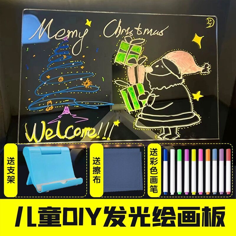 再利用可能な子供のギフト発光描画ボード diy 手書きボード子供の目の保護描画ボードペン付き消去可能なおもちゃ|undefined