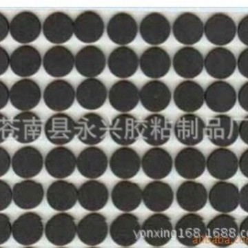 圆形双面胶，圆形单面胶，圆形胶贴，圆形胶垫，圆形EVA双面胶