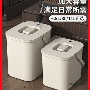 Tea Bucket Filter Tea Bucket Kung Fu Tea Set Accessories Household Tea Bucket Tea Filter Large Capacity Tea Waste Water Bucket