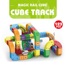 跨境儿童磁吸轨道车反重力磁性电动火车魔幻轨道立方体YIY玩具