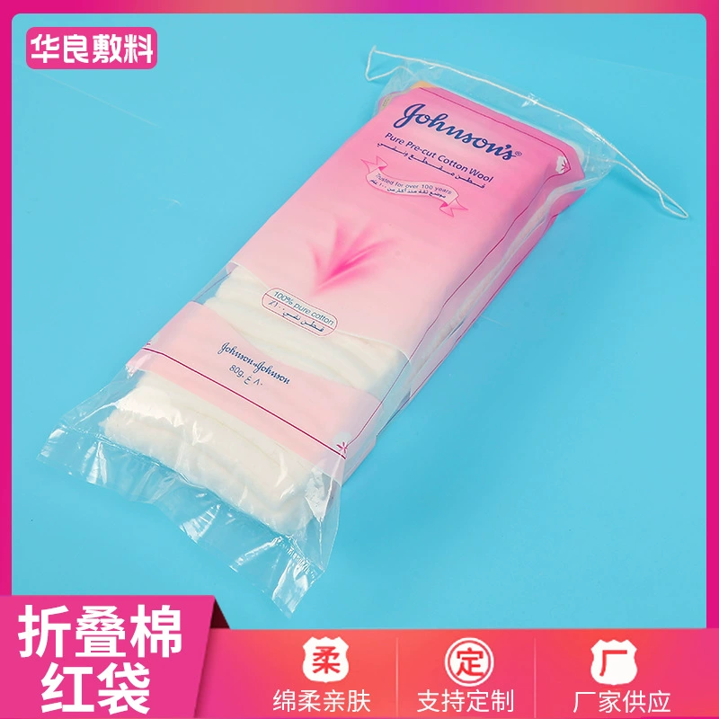 80 г, красные, в складчатой упаковке, ватные диски, 144 диска в коробке, очищающие ватные диски, салфетки для снятия макияжа, салфетки для снятия макияжа под собственной торговой маркой.