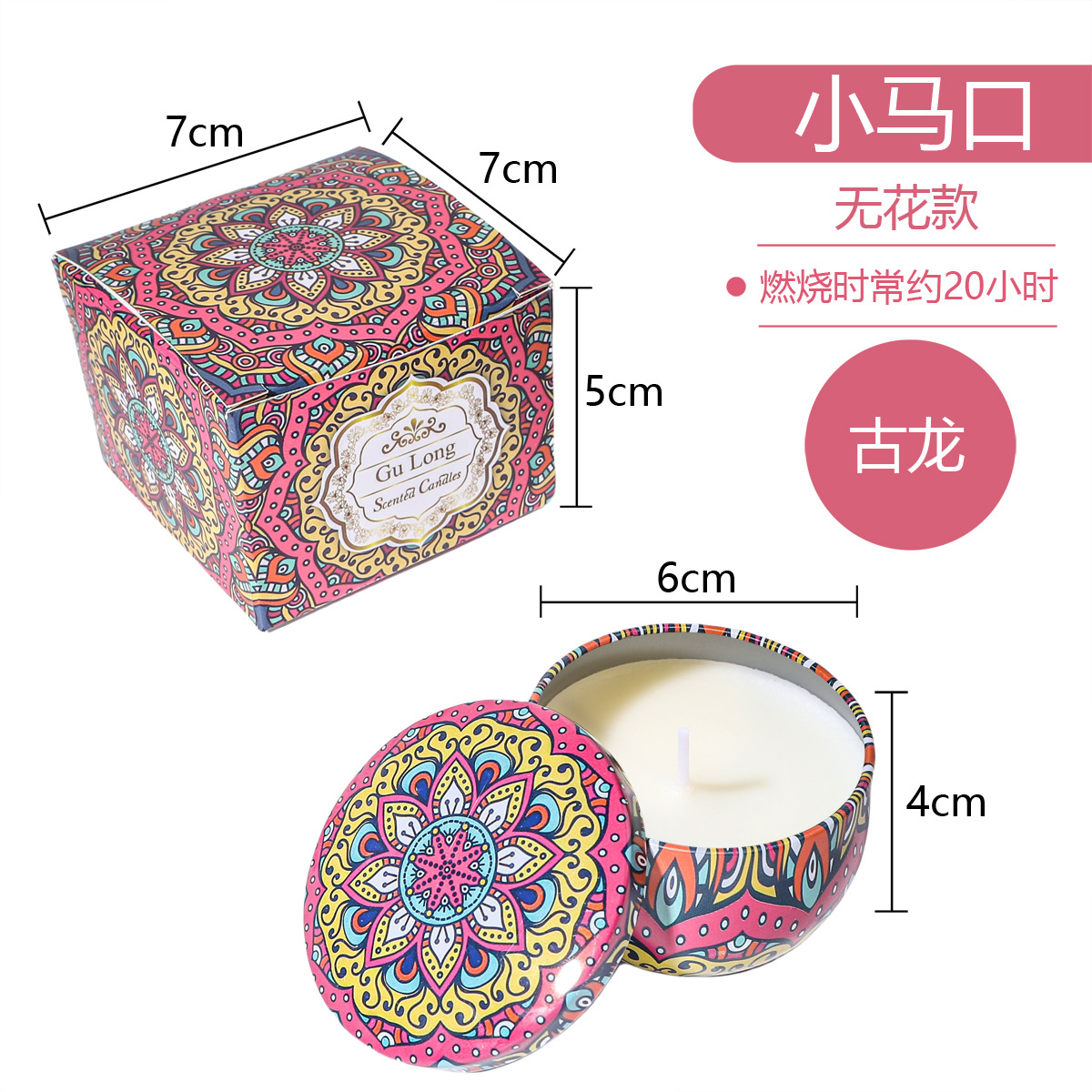 ¿El pollo de banana transfronterizo? Regalos de cumpleaños de bodas cera de plantas flores aromáticas velas aromáticas