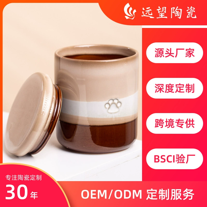 Источник Производитель Пользовательский узор Керамическая банка для хранения кормов для домашних животных Герметичная банка Винтаж Фарфоровая банка для хранения закусок для домашних животных