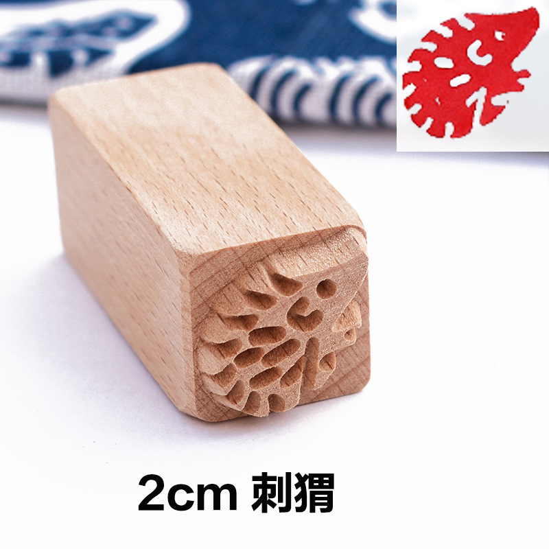 月饼印章糕点印章木制馒头点心饼干印章中苏式喜福字花式烙印模具|undefined