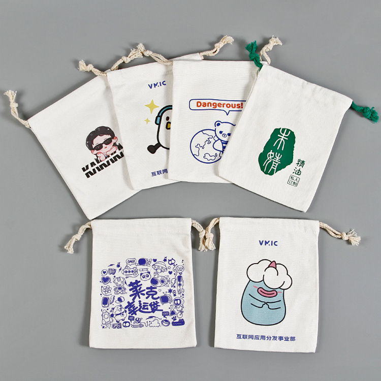 可订DIY拉抽绳玩具束口袋广告防尘布袋印字小饰品帆布收纳小布袋