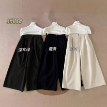 韩国面料进口加厚超显瘦阔腿裤