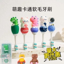 ��ͯ��ˢ�������׃��o�Xܛ���f��ë��ͨС�^�̱��������b�S�����l