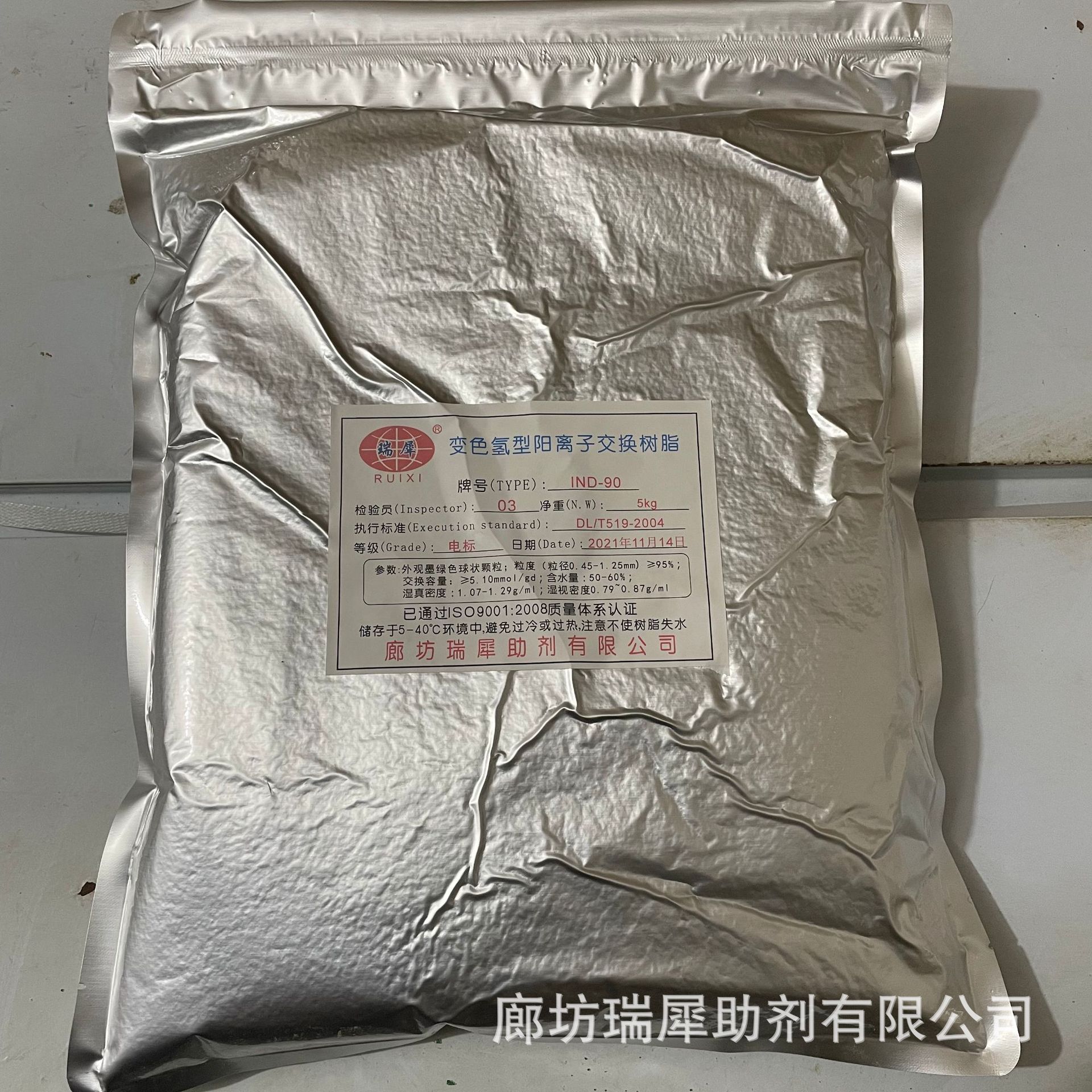 e7ced021ce419de5e78bf310aec54b