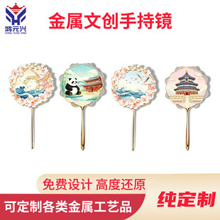 �Ą��R�ӽ����S���R���Ƴ��о��^�ֳֻ��y�R���w��������S���R