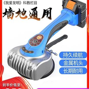 Ultra-Easy Tile Laying Machine Tool for Laying Tiles, Floor Tiles, Floor Tiles, Vibrating Vibrator Tile Laying Machine