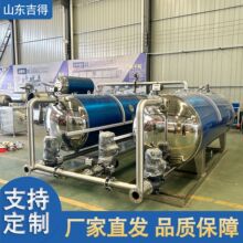 �X������մ��bʳƷ����� �rʳ���װ����� ���ոߜ������