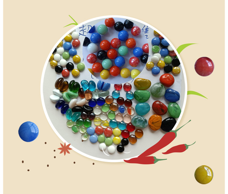 爱采购雨花石1_02