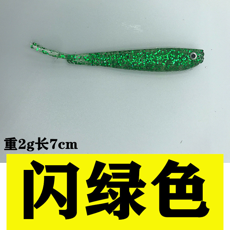 Soft Flukes Fishing Lures Soft Jerkbaits Striped Bass Largemouth Bass Fresh Water Fishing Lure