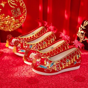 New Xiuhe Shoes Women's Original Pearl Tassel Wedding Shoes Ancient Style Inner Heightening Upturned Head Chinese Style Bridal Toast Han Dynasty Shoes