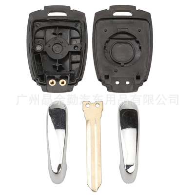 replacement shell, Car Keys