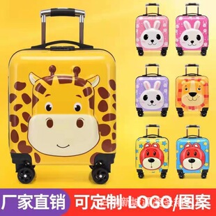 Factory wholesale children's trolley case 1820 inch universal wheel luggage password box cartoon suitcase printed logo