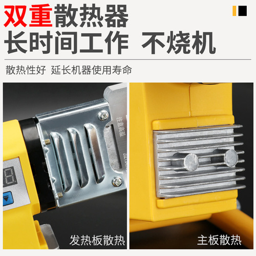 Wholesale Manufacturer Hot Melt Pipe Welding PPR Hot Container New Hot Melt Gun Integrated Machine Household Hot Melt Machine