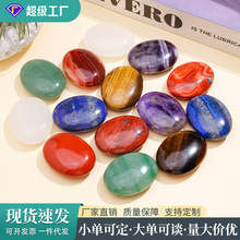 �羳��Ȼˮ��ԭʯ���ʯ���� ˮ���댚ʯ�ְѼ� ��������ʯ��Ħʯ