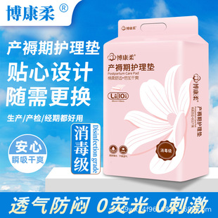 �������a��|�Ӻ�a�D���îa�󴲉|�o��|һ�����̋��|����ѝ��|