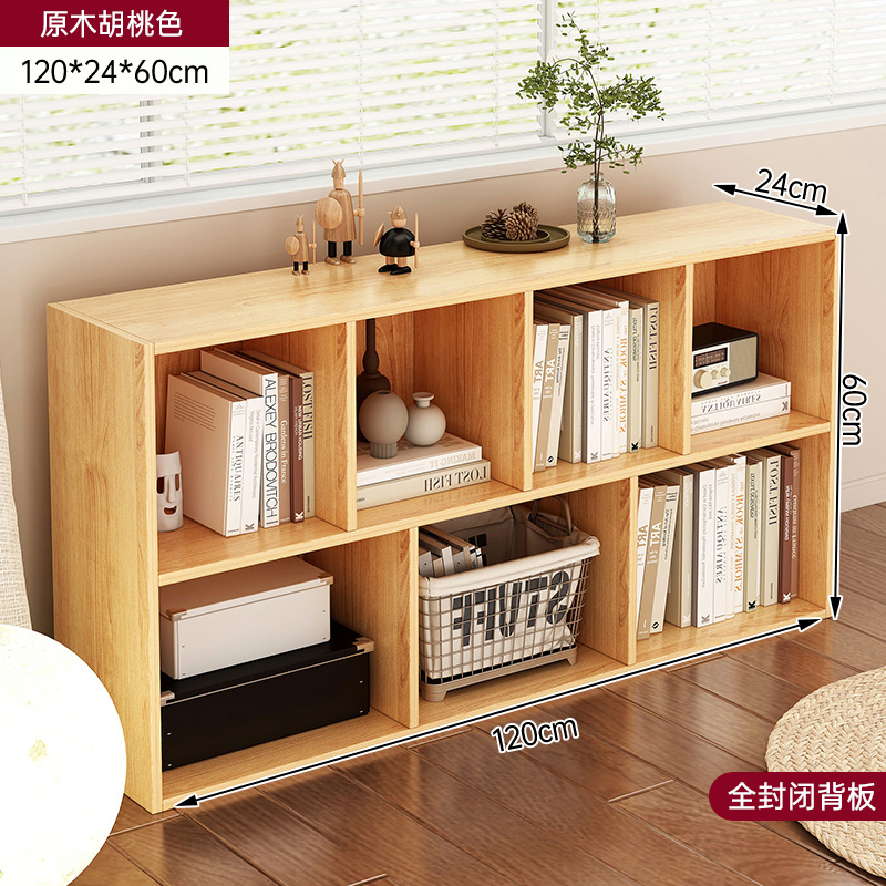 Estante de libro Estante de piso Gabinete combinado sala de estar Gabinete de almacenamiento doméstico Gabinete de almacenamiento Gabinete de exhibición de dormitorio Gabinete de libros simple