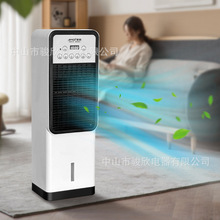 �羳���{����ů���ü����b��ů�L�Cˮ���L��Air conditioning fan